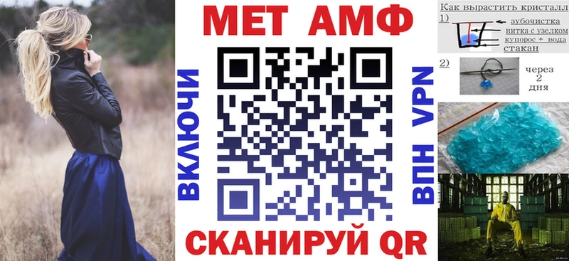 kraken ссылки  Инта  АМФ 97% 
