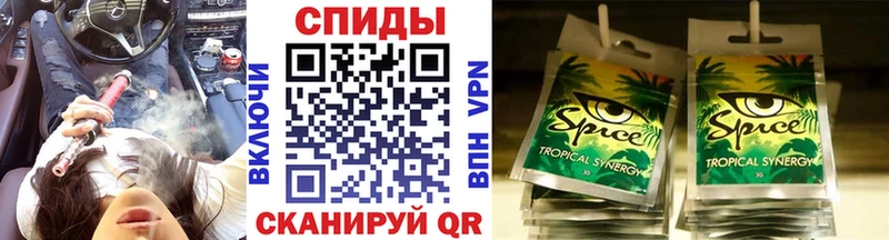 магазин Инта БУТИРАТ бутандиол
