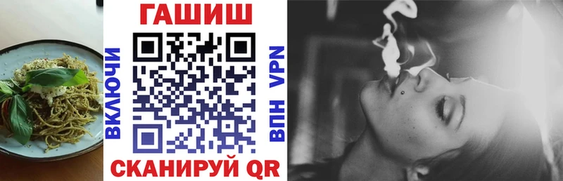 где можно купить   Инта  KRAKEN ONION  Cannafood конопля 