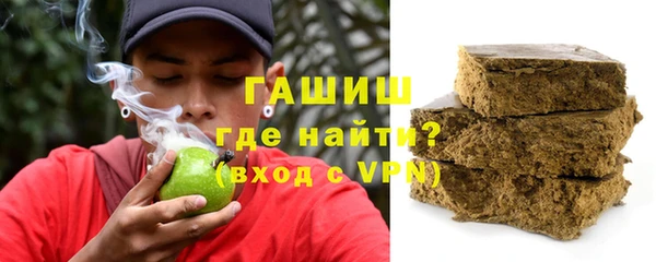 MDMA Premium VHQ Абинск