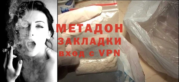 амф Россошь