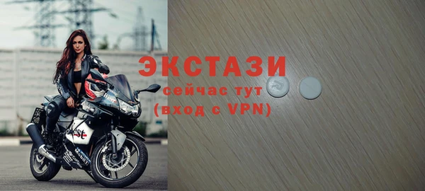 скорость mdpv Абдулино
