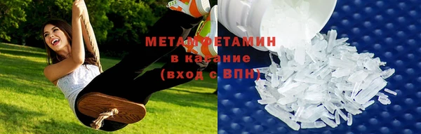 скорость mdpv Абдулино