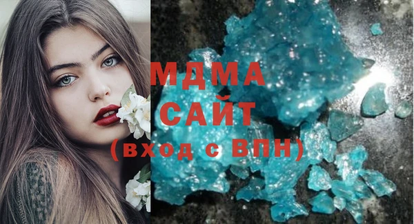 не бодяженный Абаза