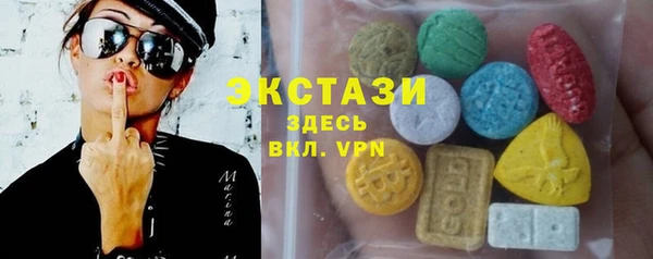 метамфетамин Ростов