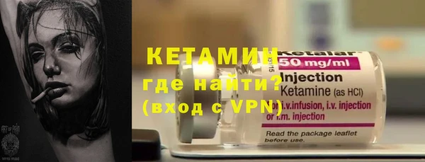 трава Болотное