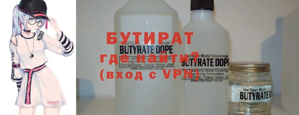 амф Россошь