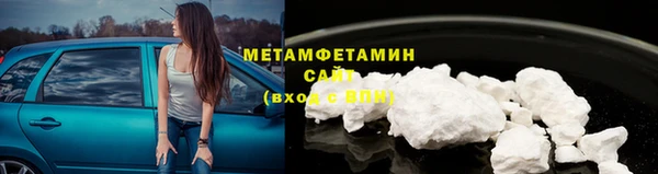 скорость mdpv Абдулино
