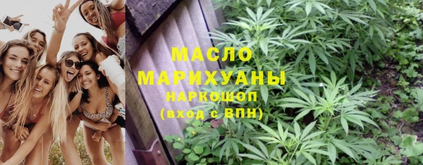 не бодяженный Абаза