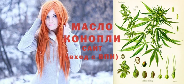 MDMA Premium VHQ Абинск