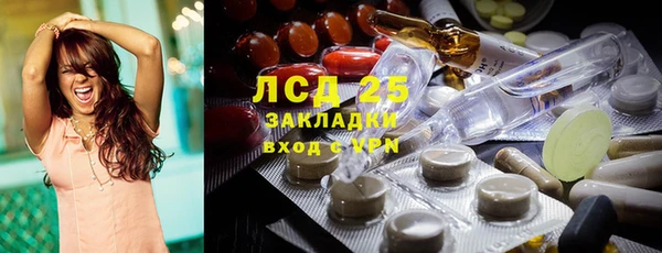 амф Россошь