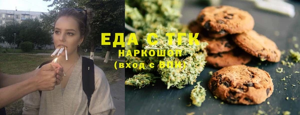не бодяженный Абаза