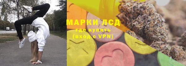 кокаин колумбия Болохово