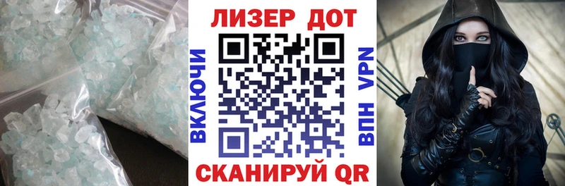 маркетплейс официальный сайт  Инта  ЛСД экстази кислота  где продают наркотики 