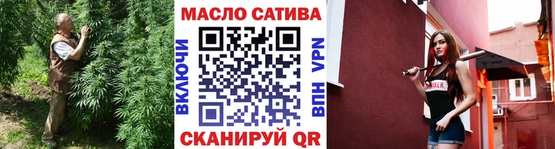 ТГК вейп с тгк mega зеркало Инта